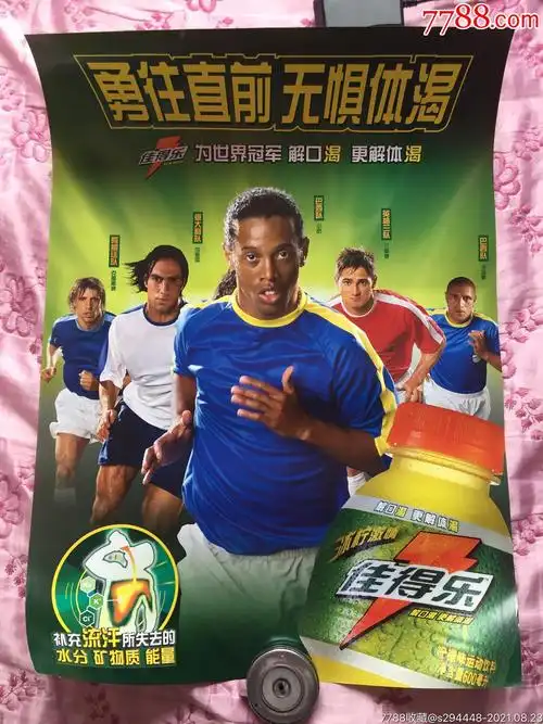 季多次扮演