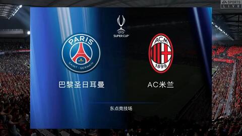 法和详尽的 法和详尽的