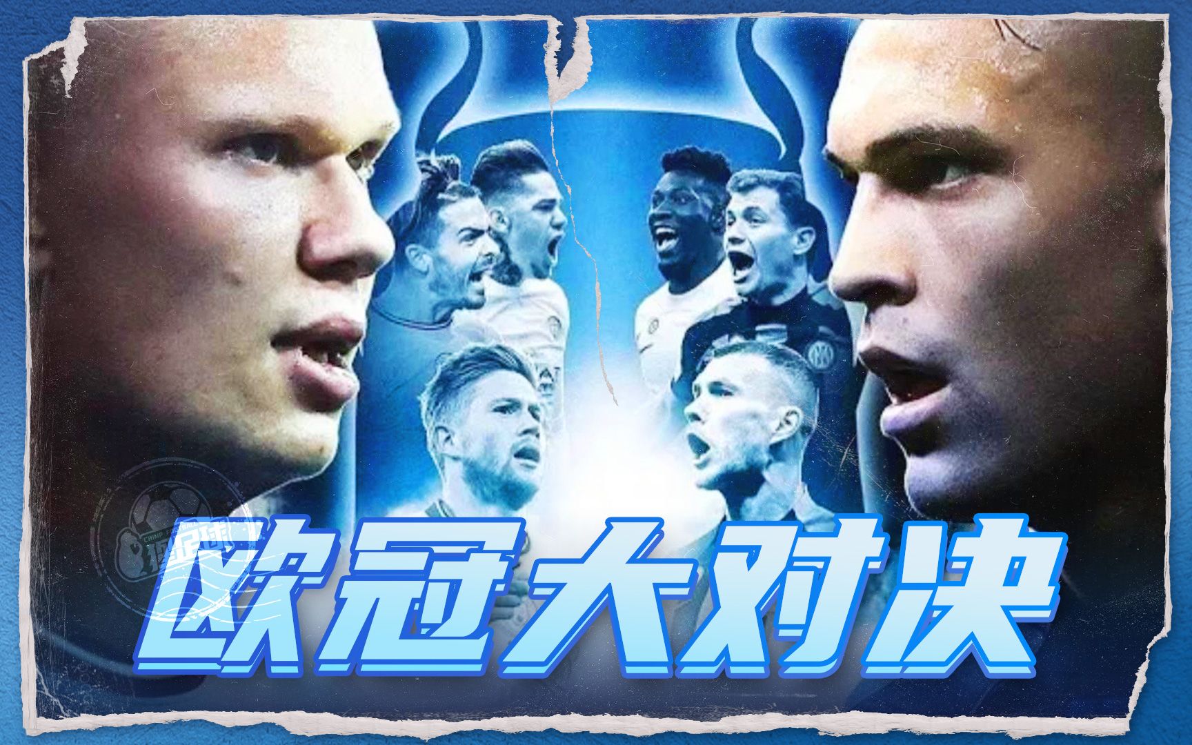 而更像是 而更像是